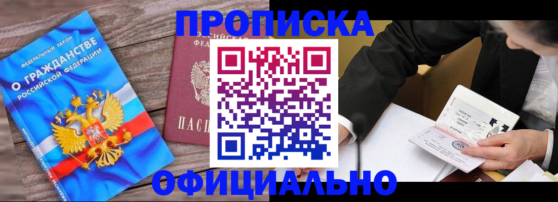 форма 3 в Осе